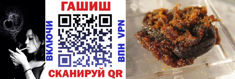 хочу   omg онион  Гашиш гашик  Лениногорск 