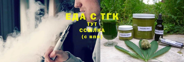 марки lsd Алексеевка