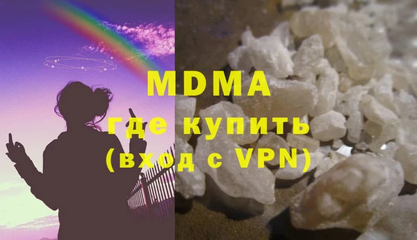 марки lsd Алексеевка