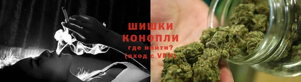 дистиллят марихуана Алзамай
