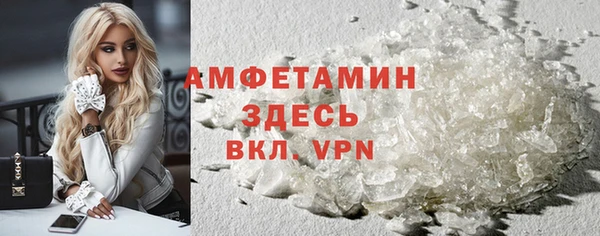 марки lsd Алексеевка