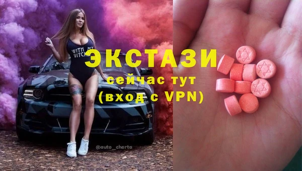 марки lsd Алексеевка
