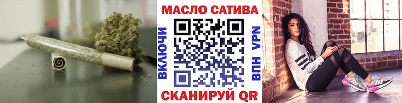 хочу дарк нет как зайти Дистиллят ТГК жижа Лениногорск